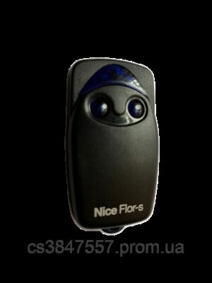Пульт двохканальний NICE FLO2 для воріт та шлагбаума