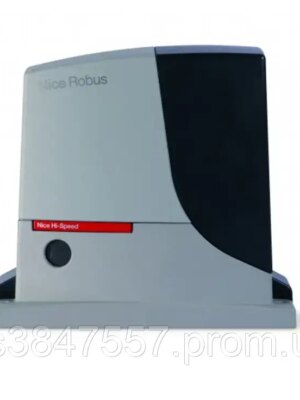 Електропривод для відкатних воріт Nice RB500 HS