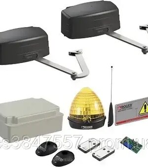 Автоматика для розпашних воріт Roger R23/373 Kit комплект