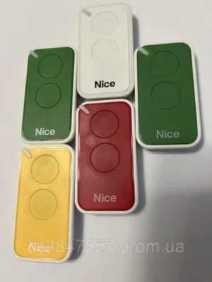 Пульт Nice Inti для воріт,шлагбаумів та ролет